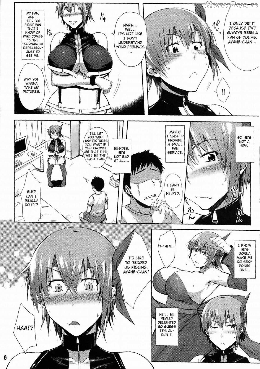 Private Watch Mode Chapter 1 - page 3