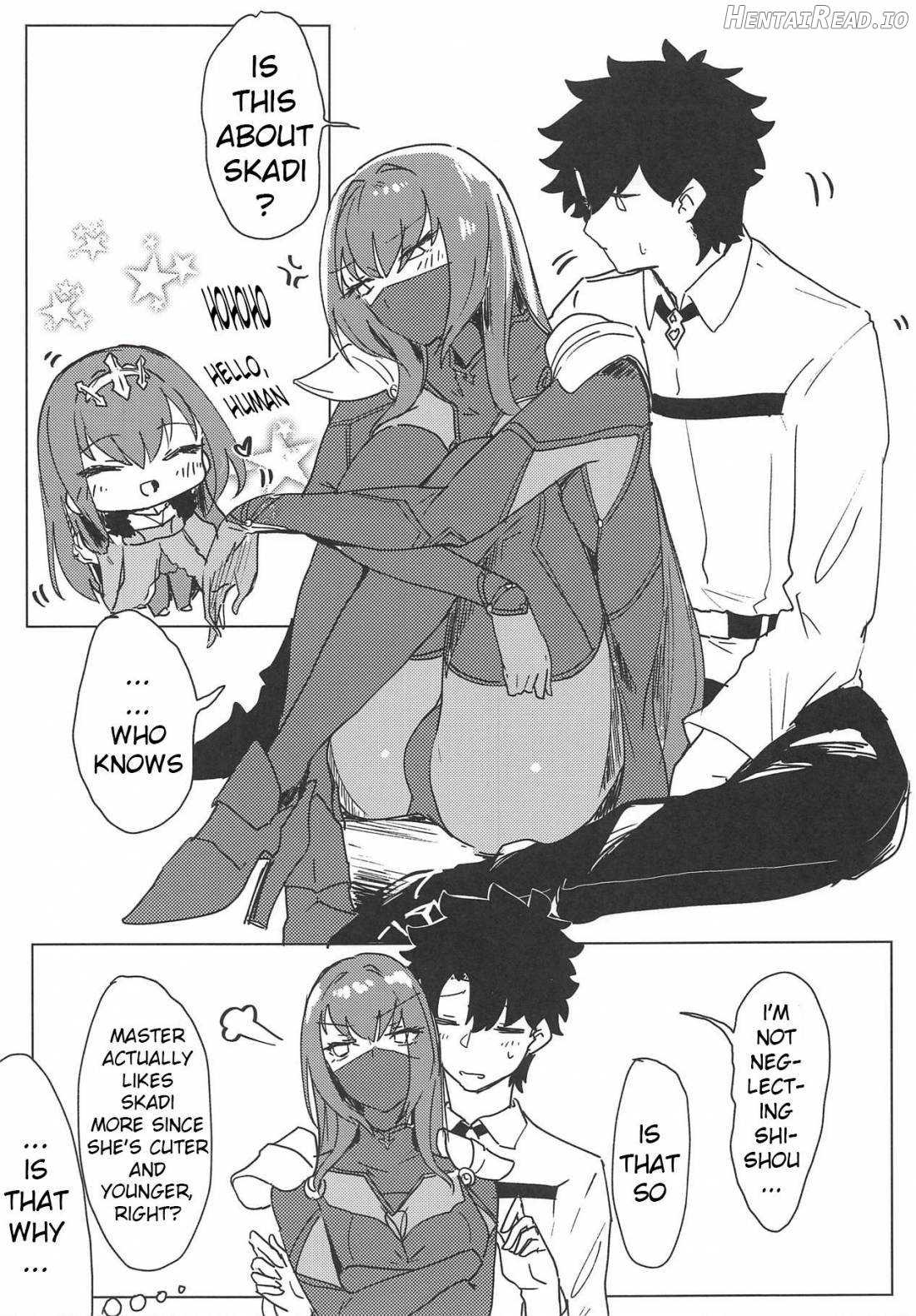 Yoru wa Mijikashi Aiseyo Master! Chapter 1 - page 4