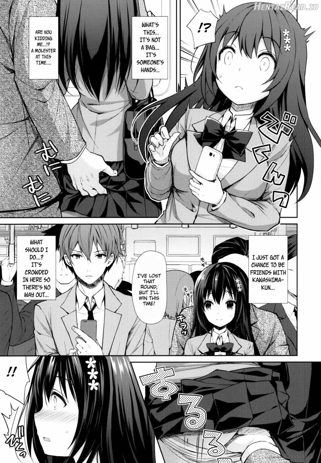 Chijoku no Chikan Densha ~Watashi, Sukina Hito no Soba de Chikan Saremashita~ Chapter 1 - page 4