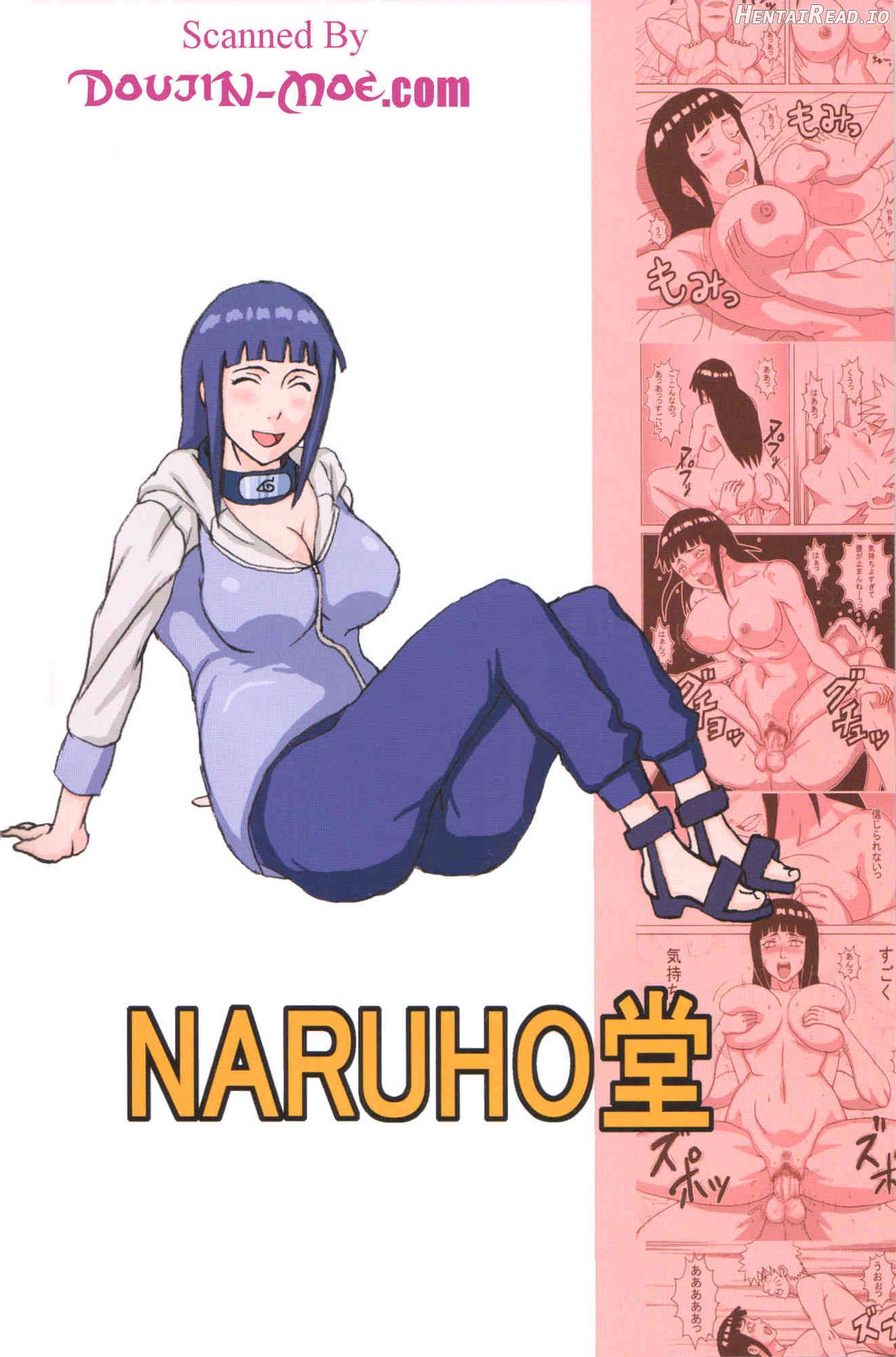 Hinata Ganbaru! - Colorized Chapter 1 - page 43