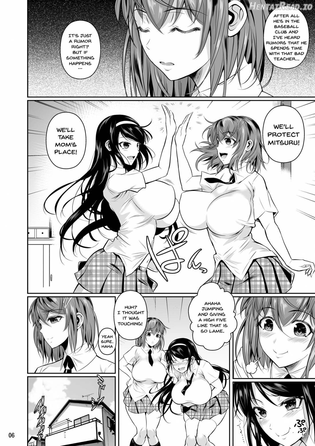 Touchuukasou 3 Chapter 1 - page 7