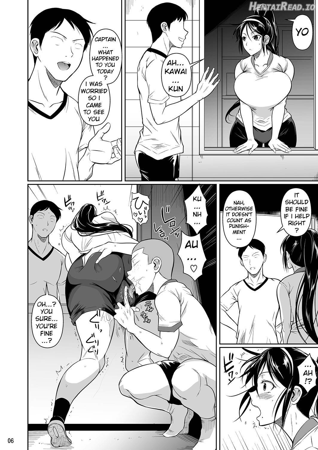 Touchuukasou 3 Chapter 5 - page 7