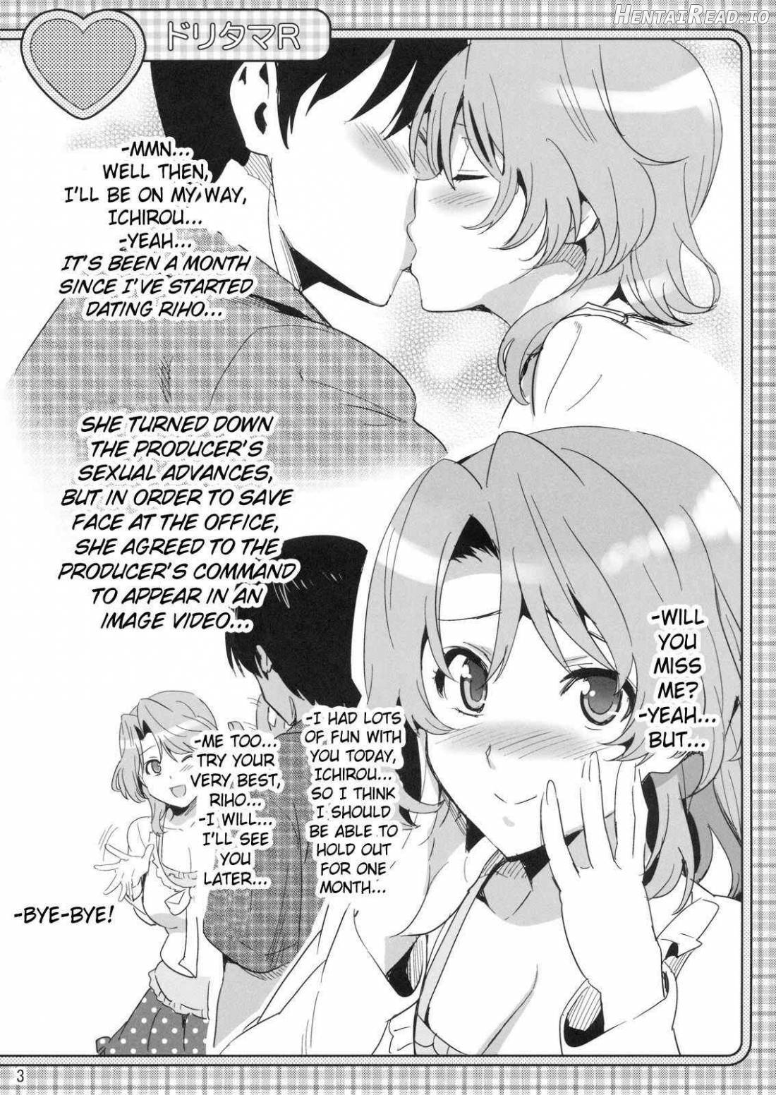 Doritama M Chapter 2 - page 2