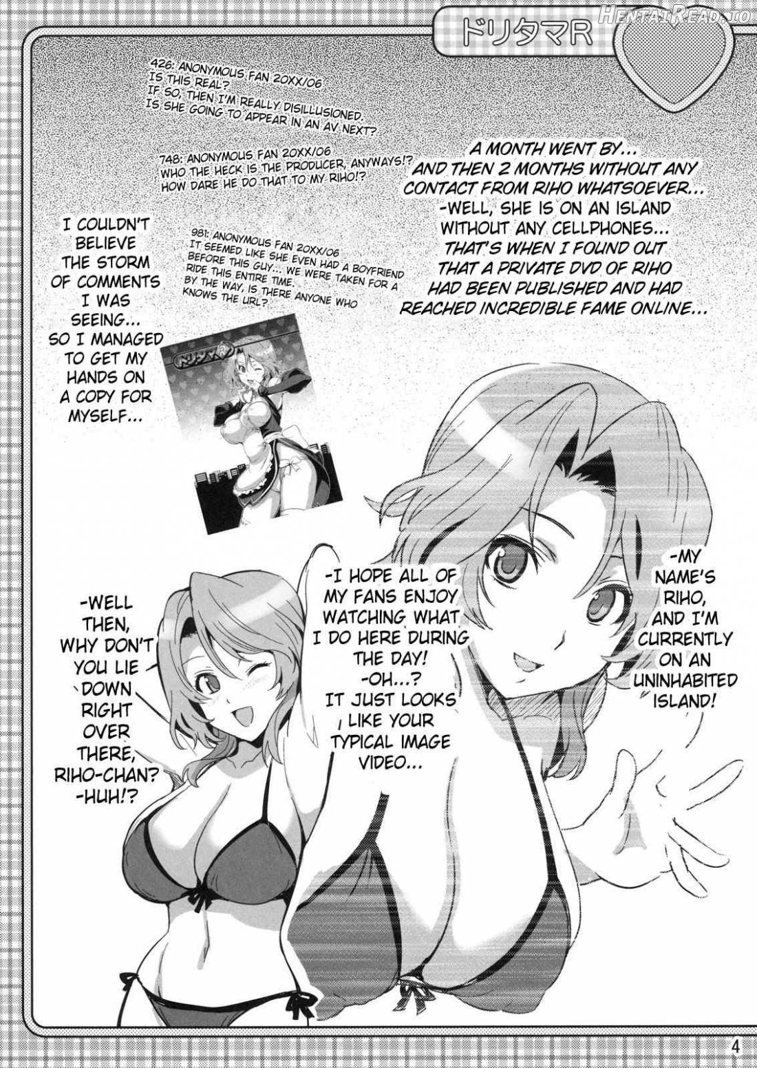 Doritama M Chapter 2 - page 3