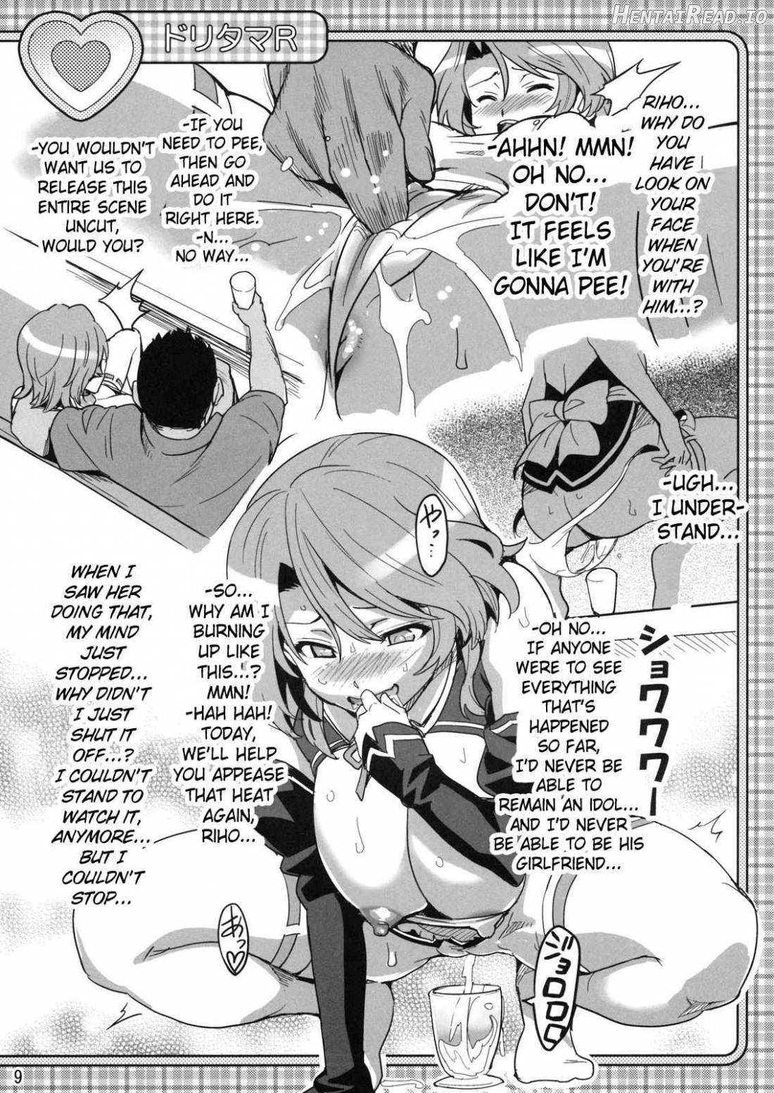 Doritama M Chapter 2 - page 8