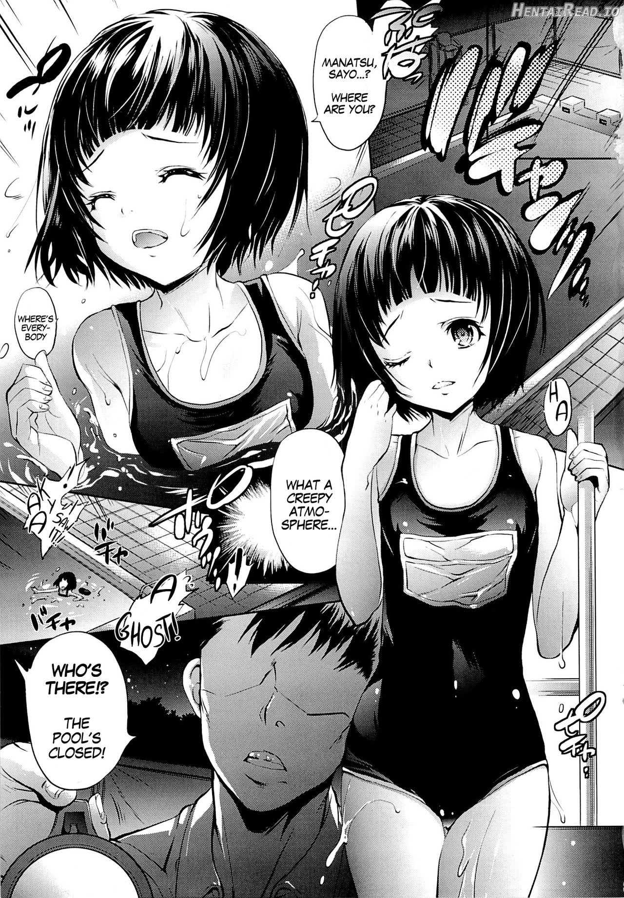 Mujaki no Darakuen 5-jikanme Chapter 1 - page 2