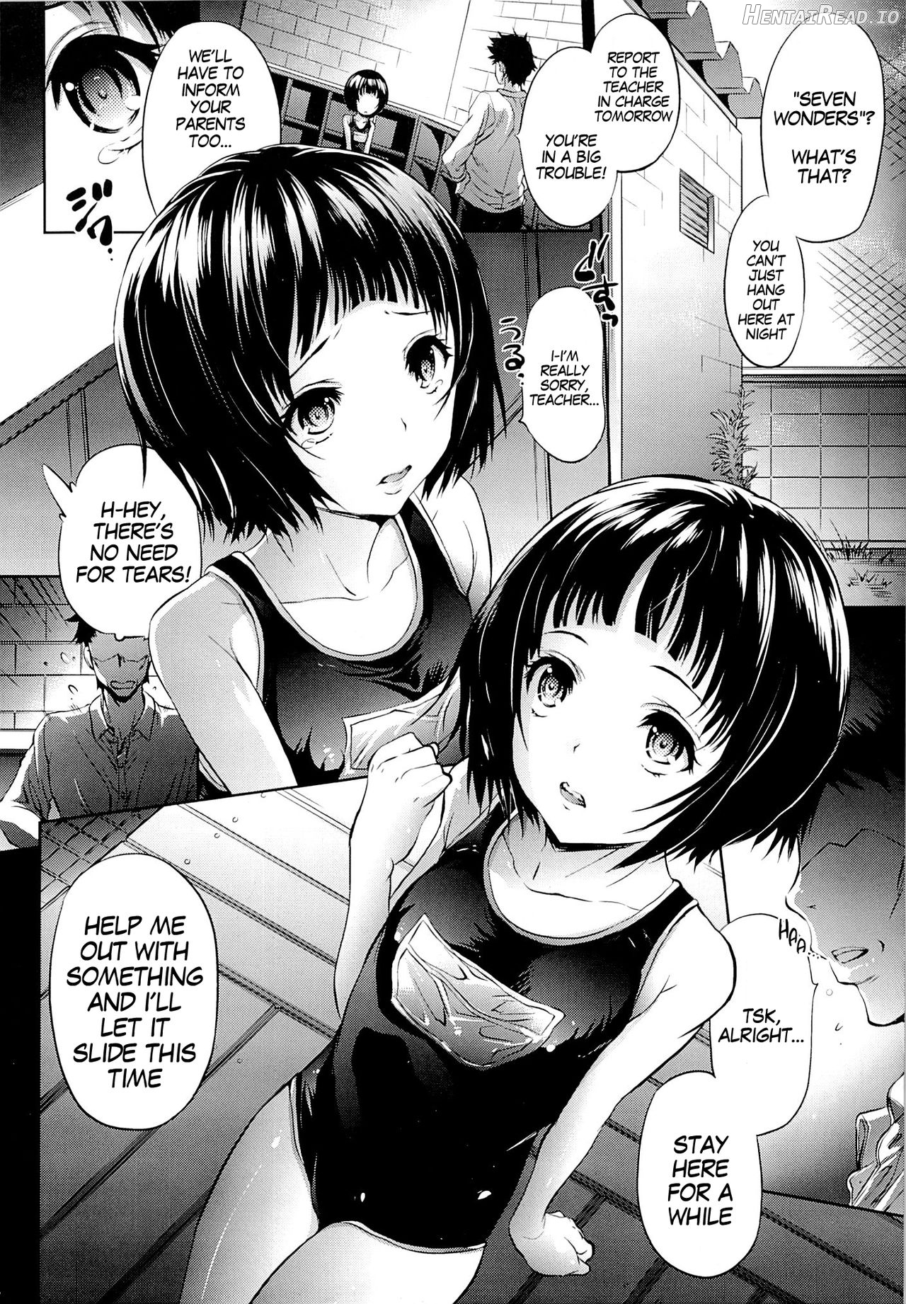 Mujaki no Darakuen 5-jikanme Chapter 1 - page 3