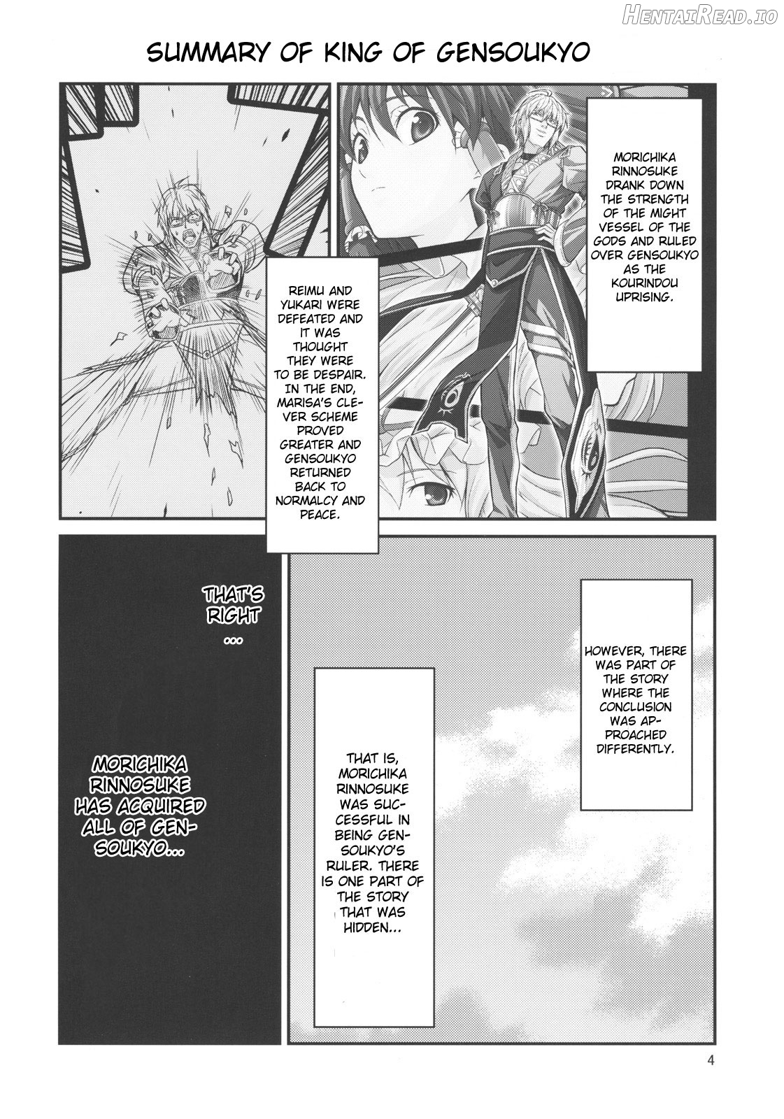 Gensoukyou no Ou ~Sanae Ryoujoku Hen~ Chapter 1 - page 2
