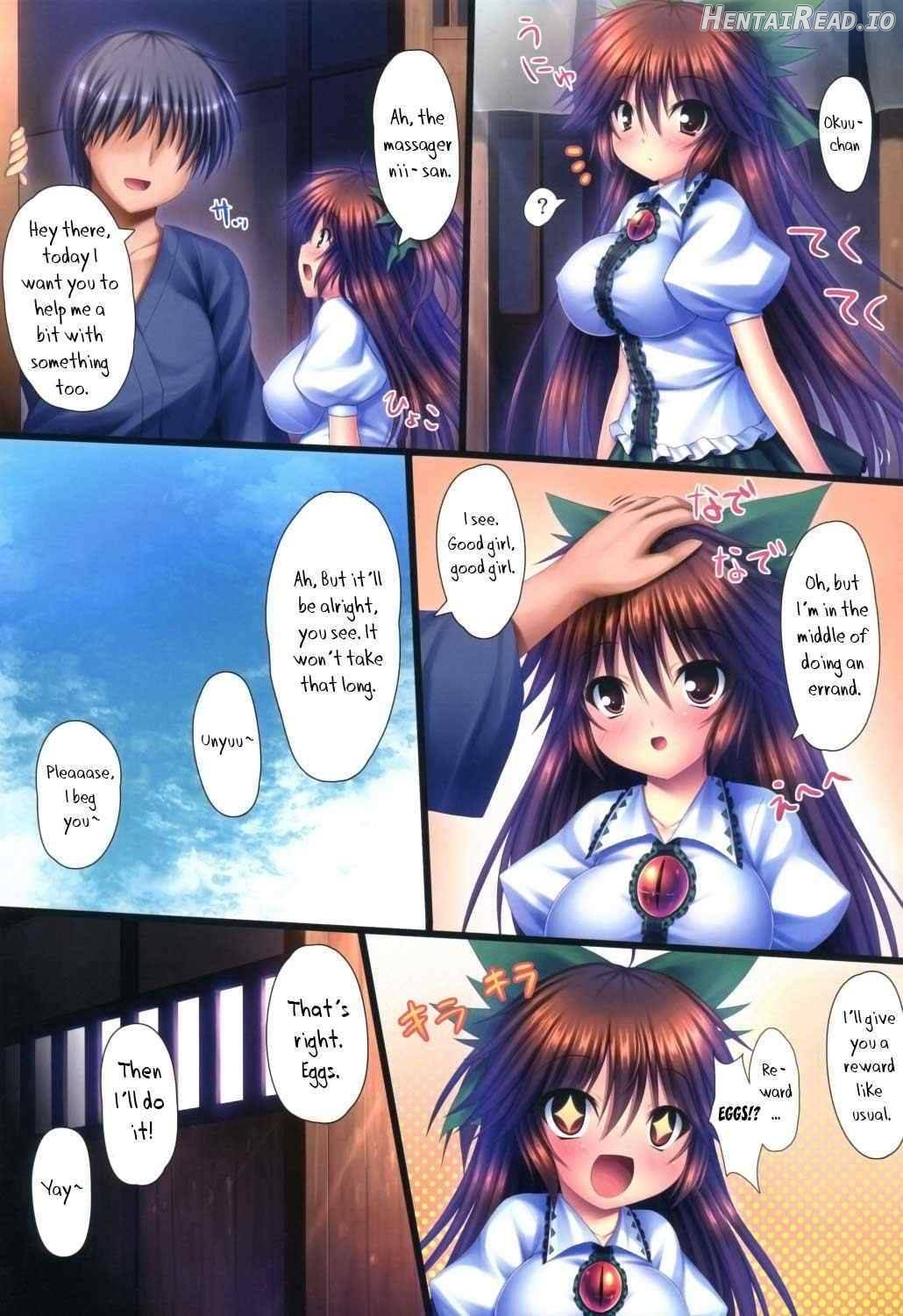 U Hentai Chapter 1 - page 3