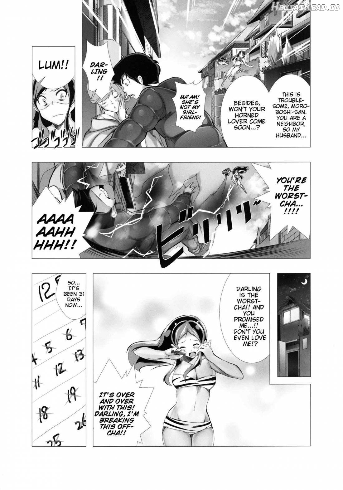 Dengeki Jealousy Chapter 1 - page 3