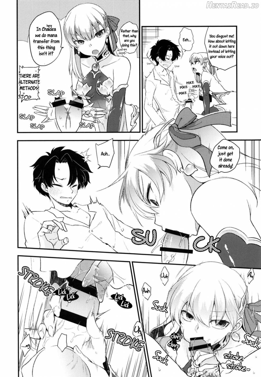 Shringarayoni Hentai Chapter 1 - page 3