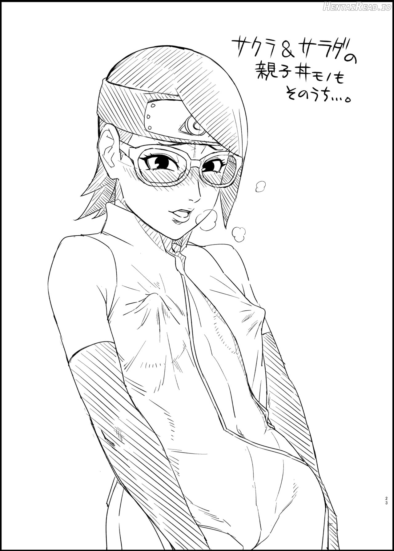 Jukumitsuki Intouden Maki no Ichi Chapter 6 - page 22