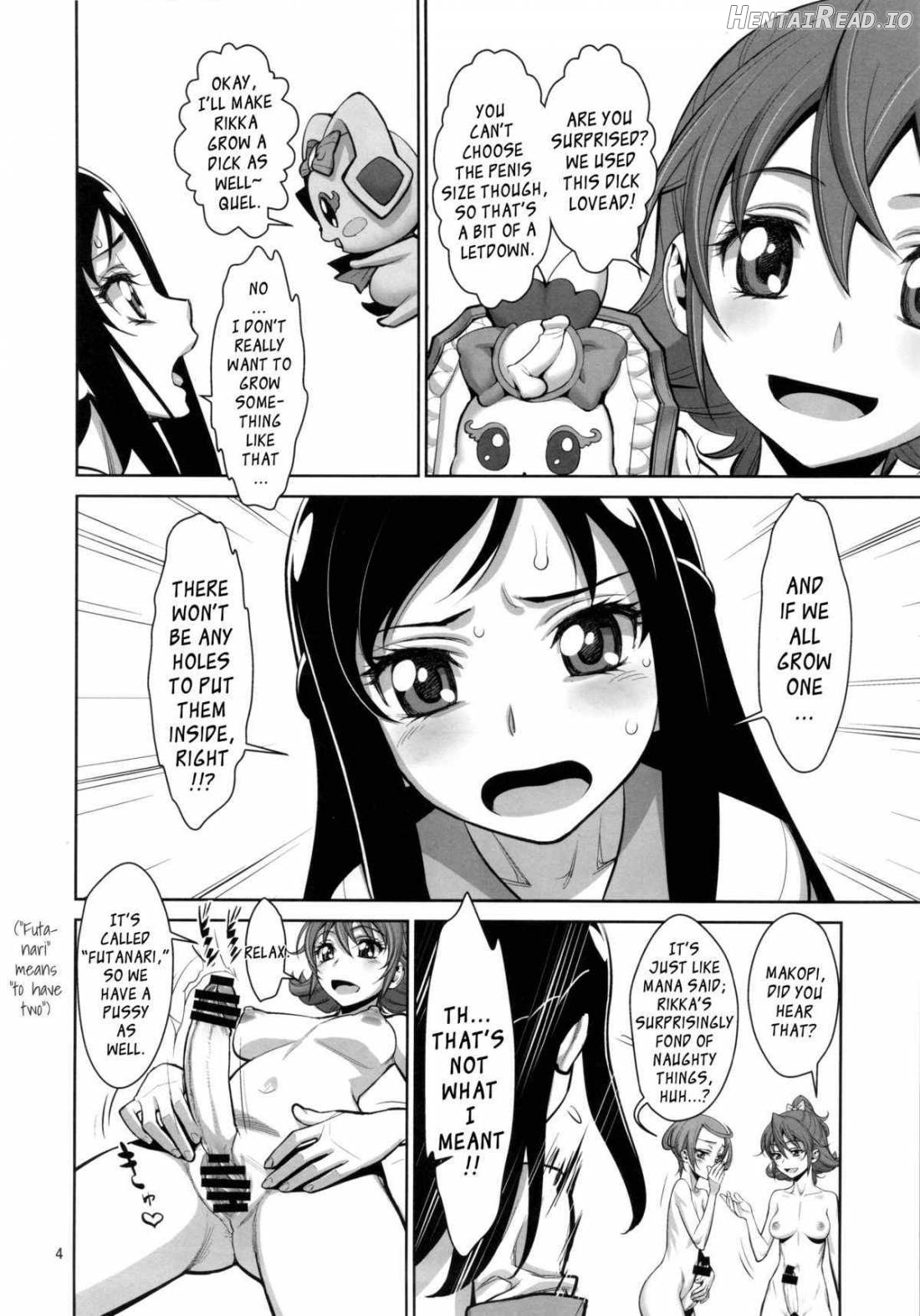 Asoko no Kyun Kyun Tomaranai yo Chapter 1 - page 3