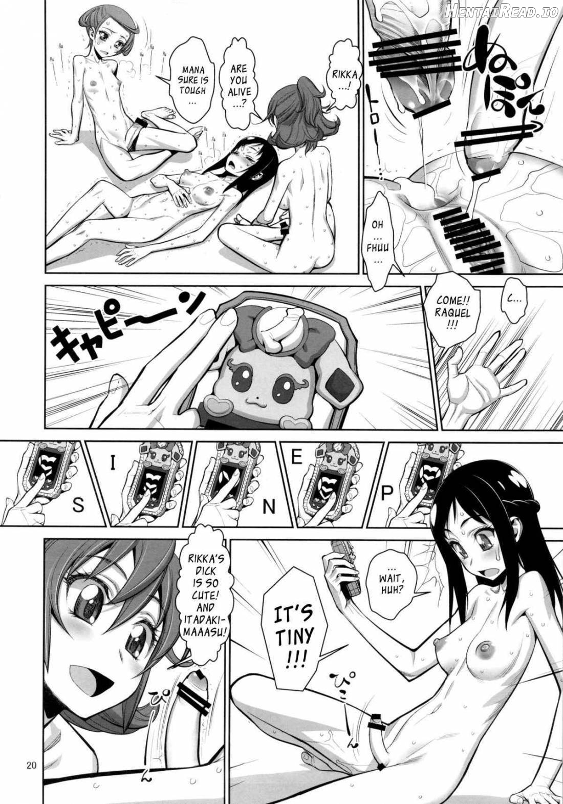 Asoko no Kyun Kyun Tomaranai yo Chapter 1 - page 19