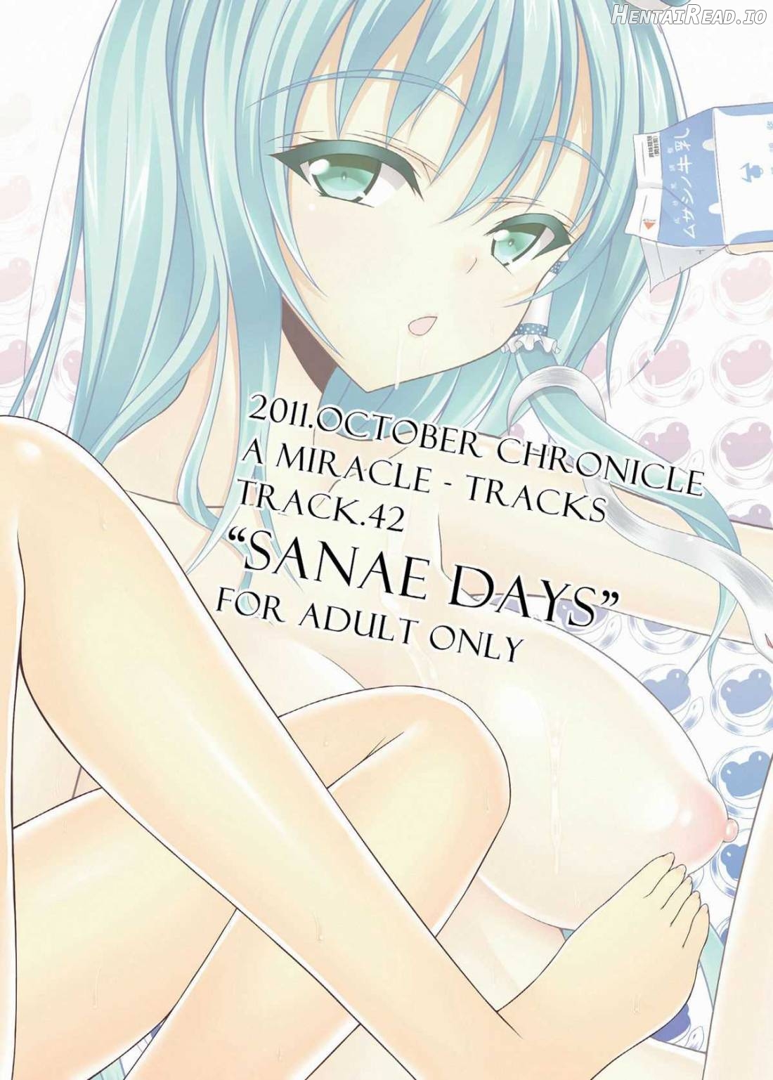 Sanae Days Chapter 1 - page 22