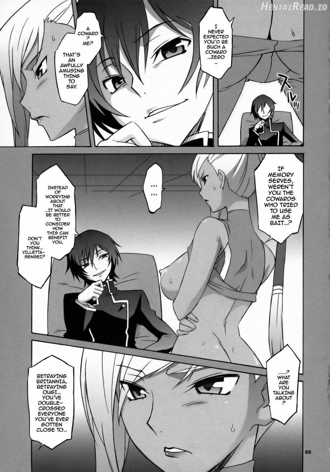 CGR Hentai Chapter 1 - page 2