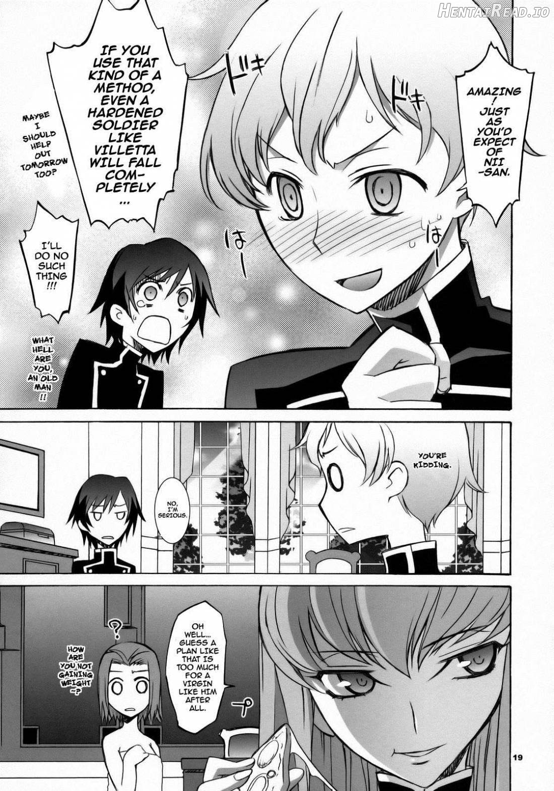 CGR Hentai Chapter 1 - page 16