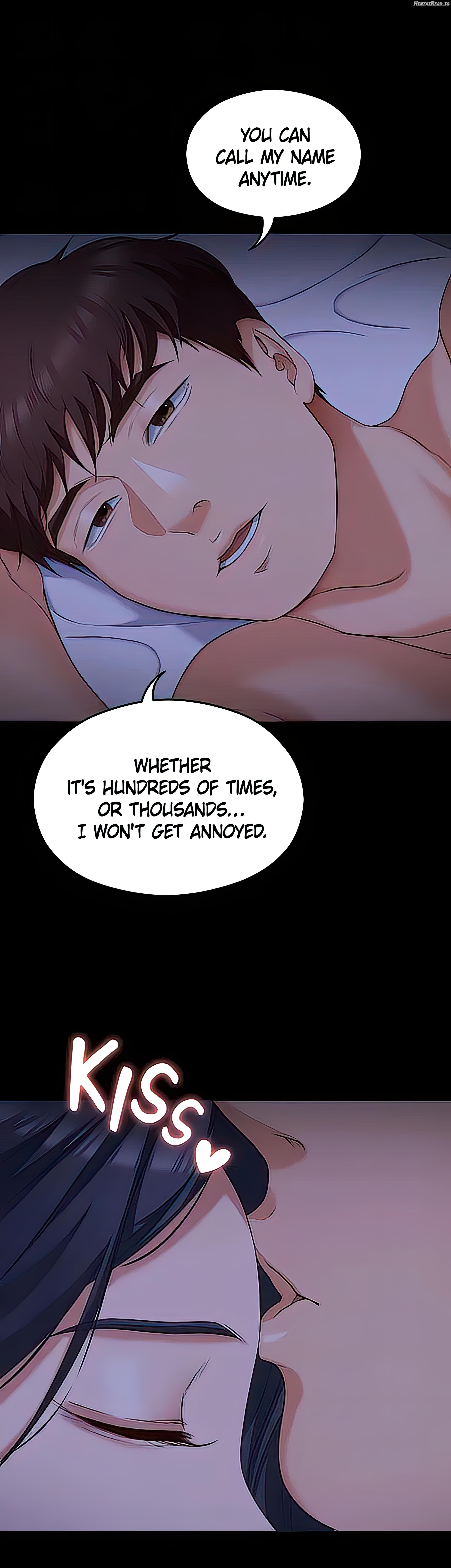 Tonight, You’re My Dinner Chapter 64 - page 17