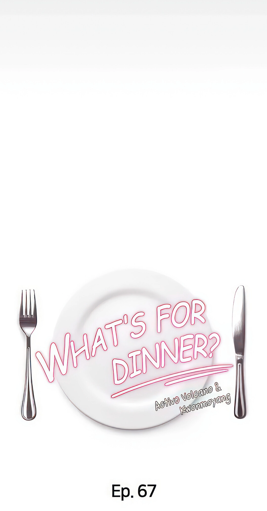 Tonight, You’re My Dinner Chapter 67 - page 3