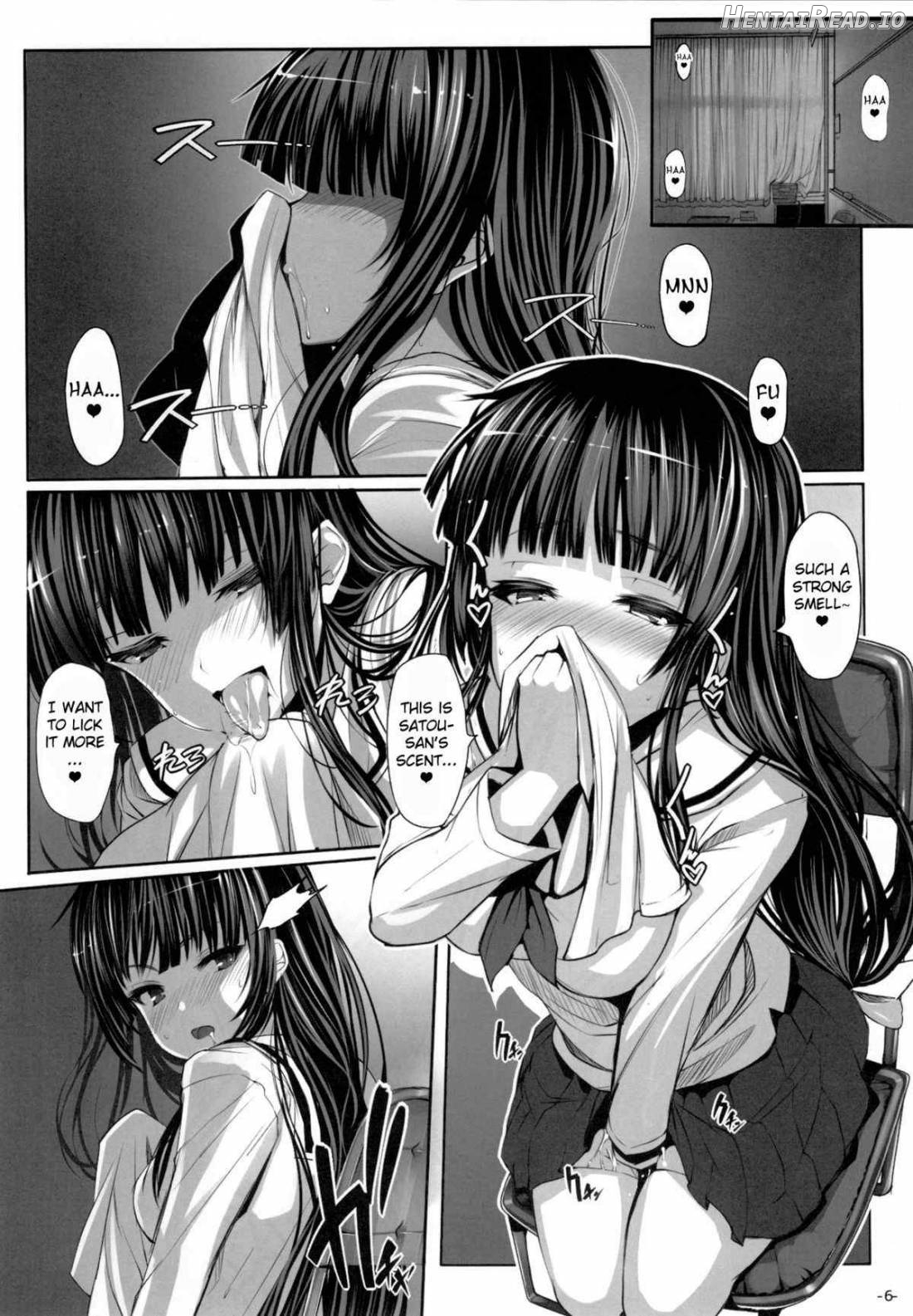 Ume Ichirin Chapter 2 - page 4