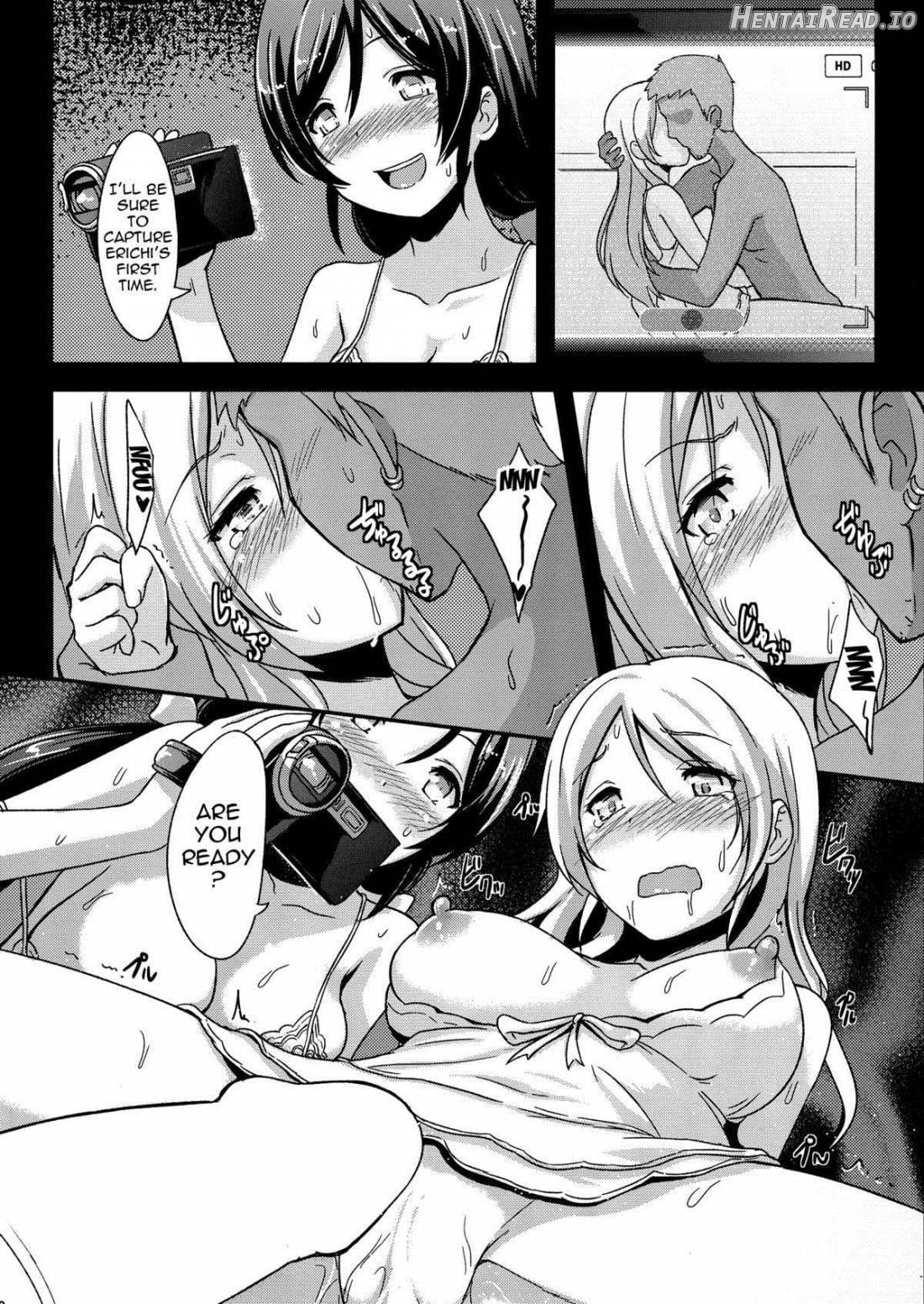 Shiranai LOVE Oshiete Chapter 1 - page 19