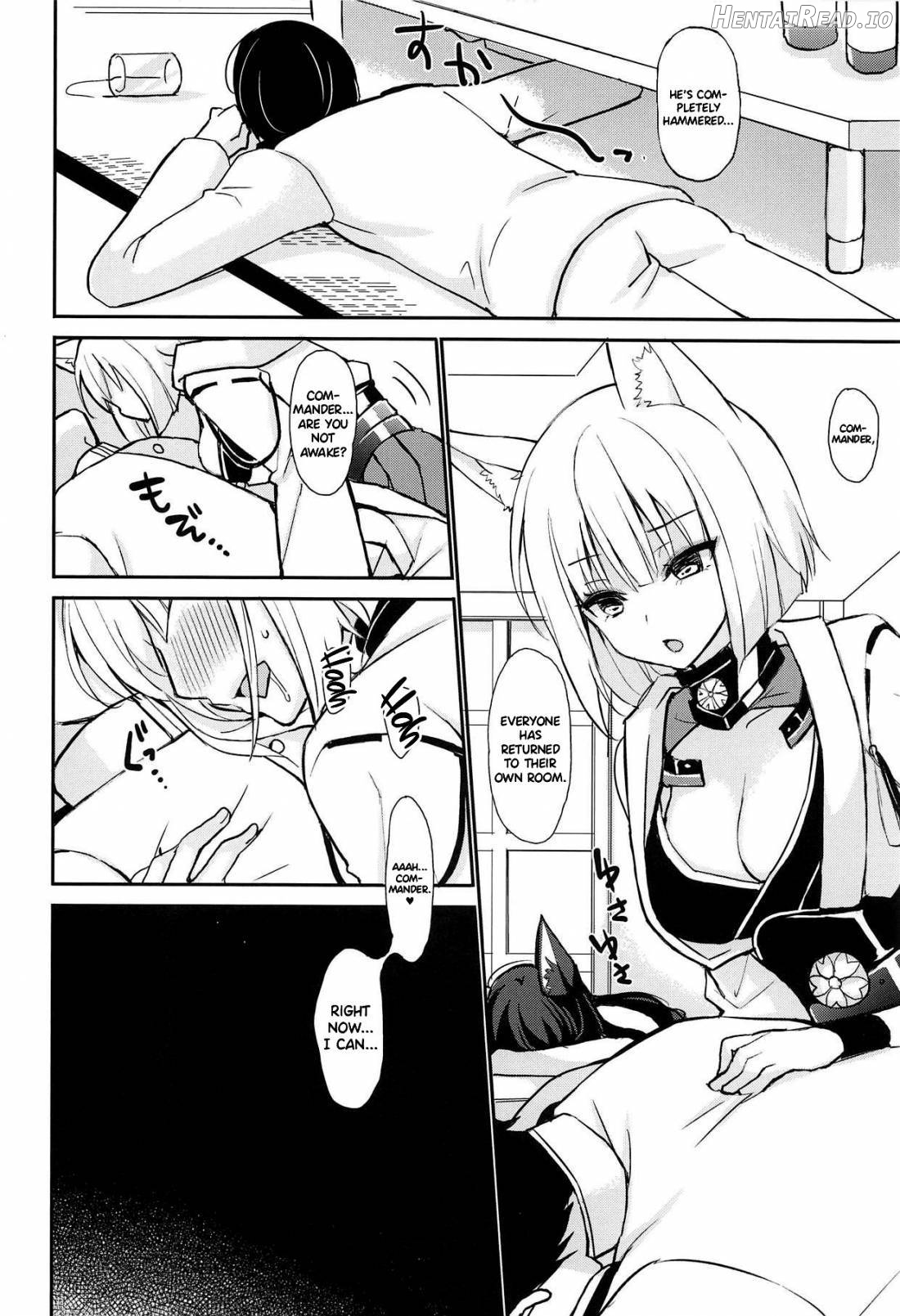 Byouko Shimai Chapter 1 - page 3