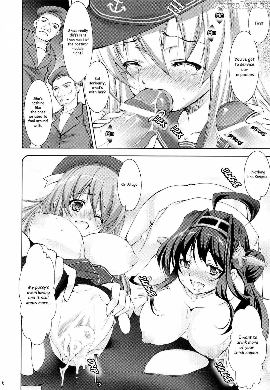 Harasho Hentai Chapter 1 - page 5