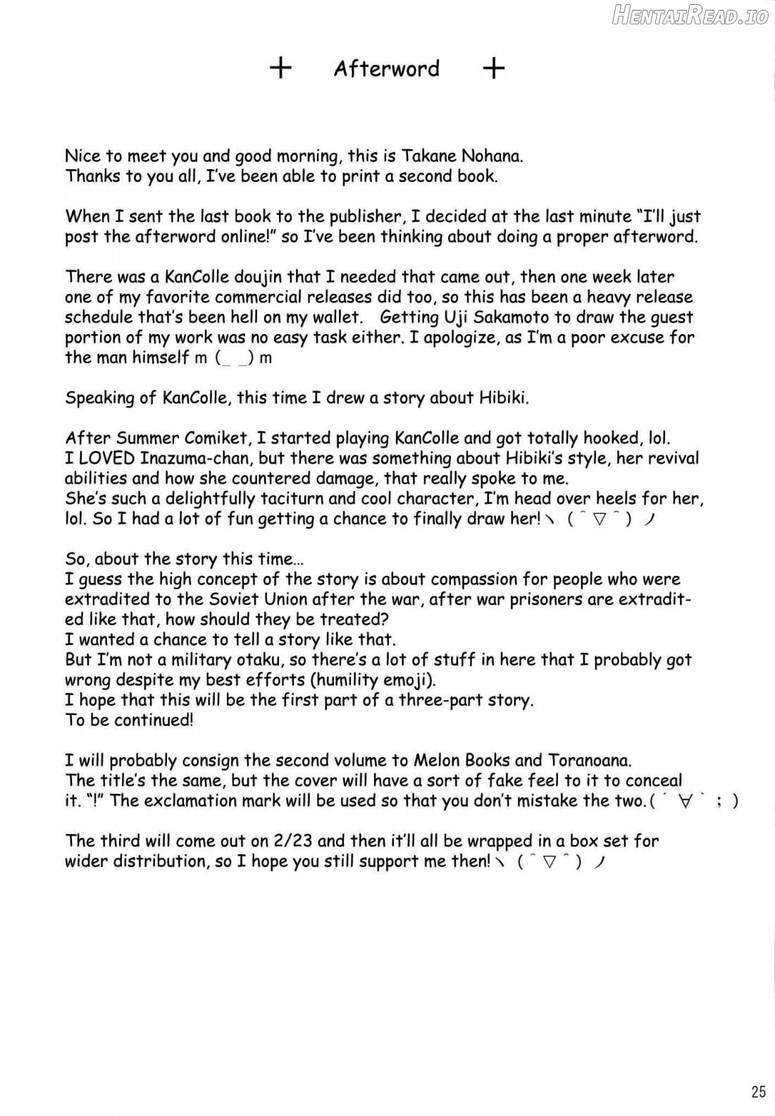 Harasho Hentai Chapter 1 - page 24