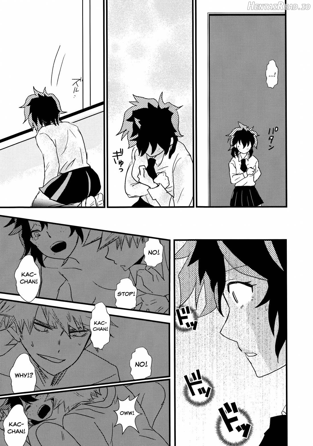 Ai yori Hayaku Chapter 1 - page 5