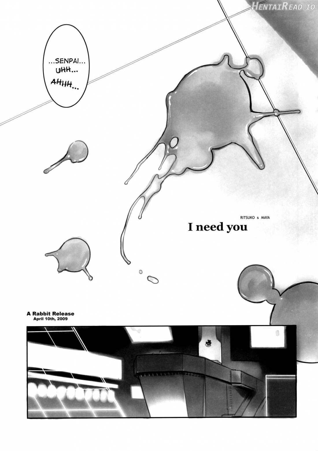Eee Hentai Chapter 1 - page 2