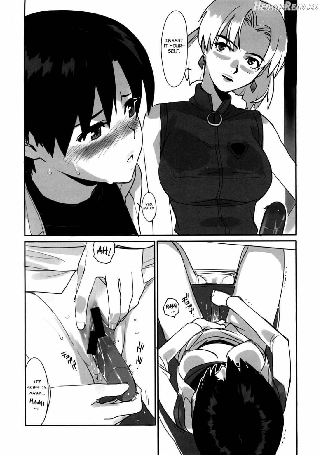 Eee Hentai Chapter 1 - page 6