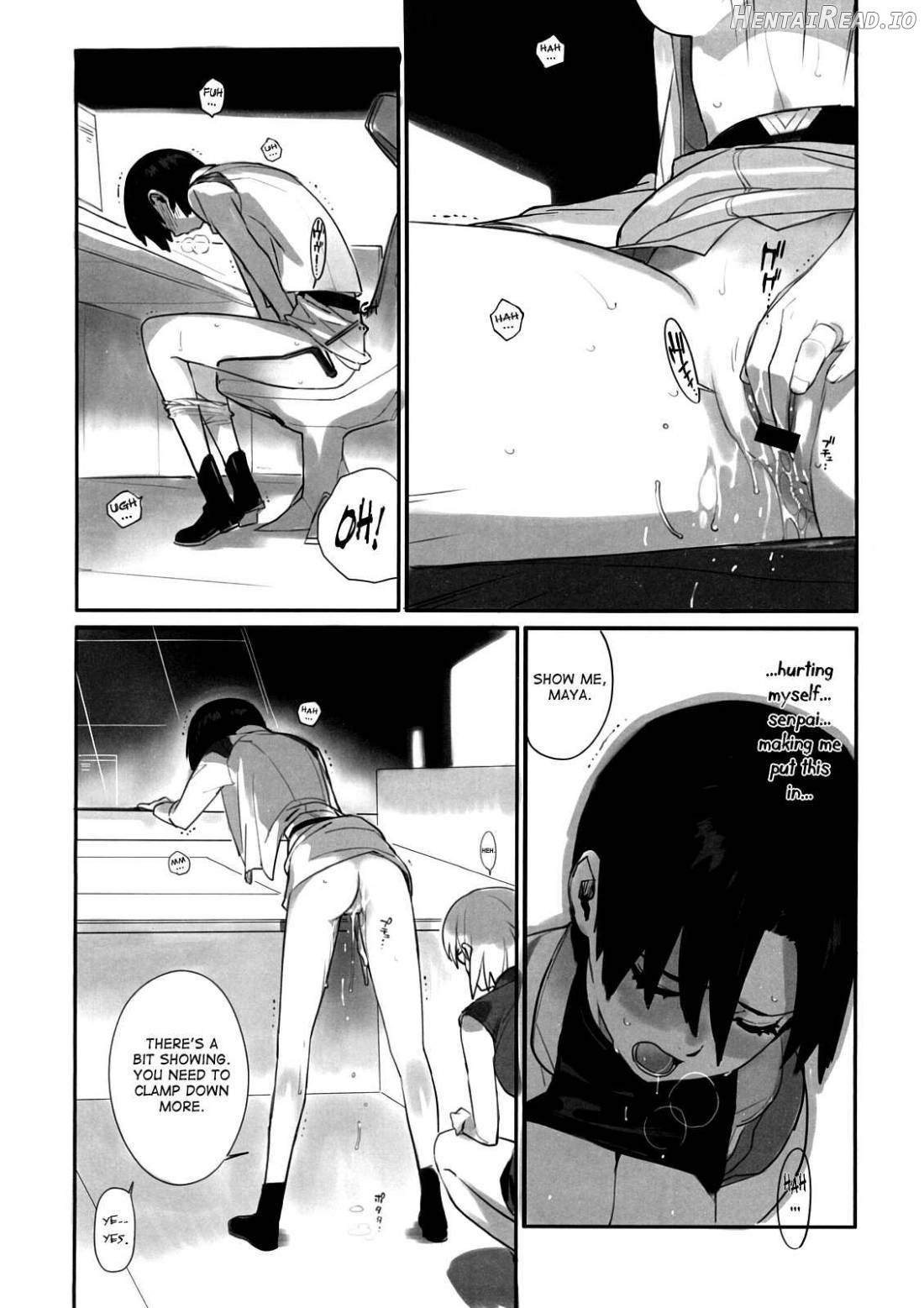 Eee Hentai Chapter 1 - page 7