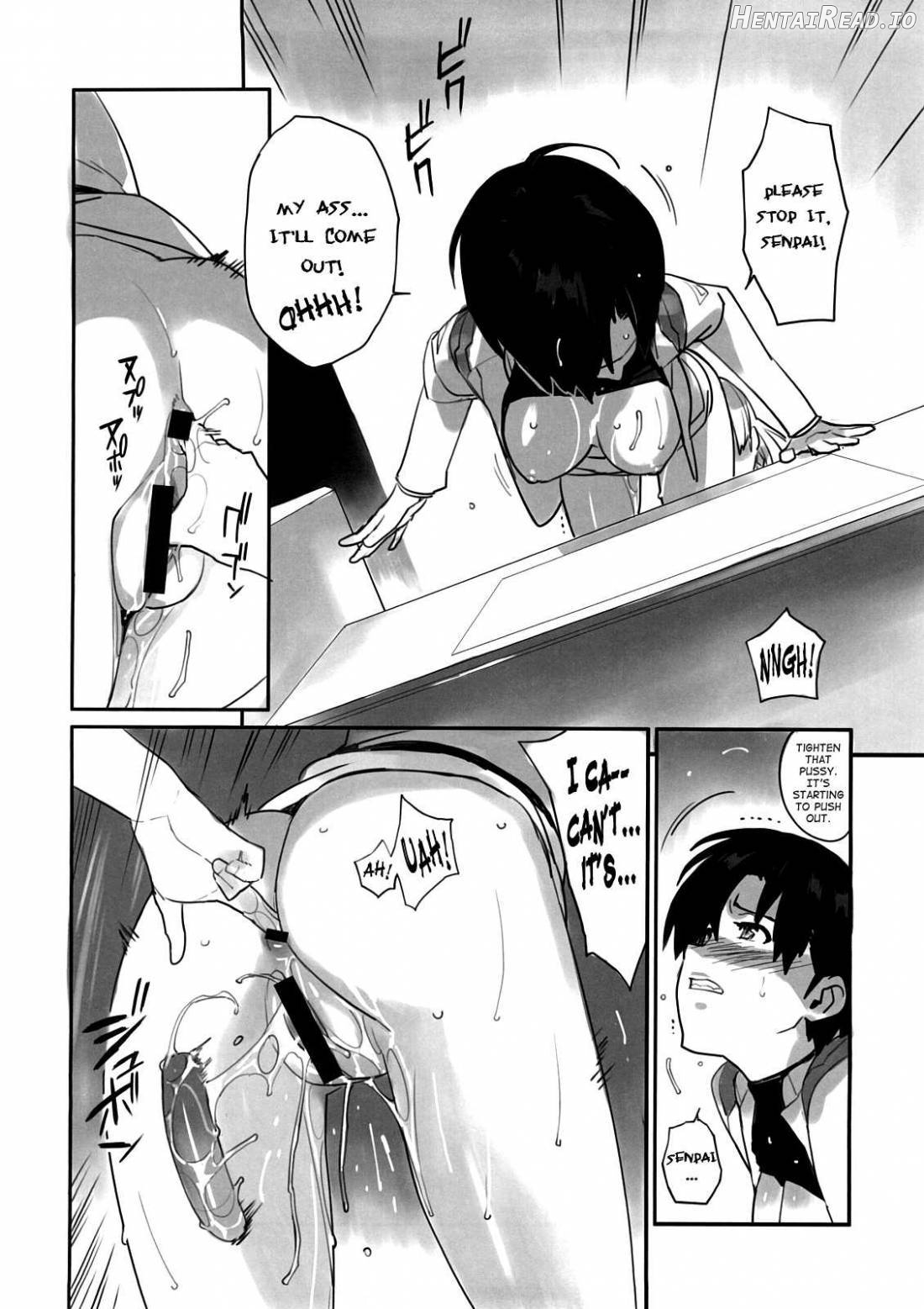 Eee Hentai Chapter 1 - page 9