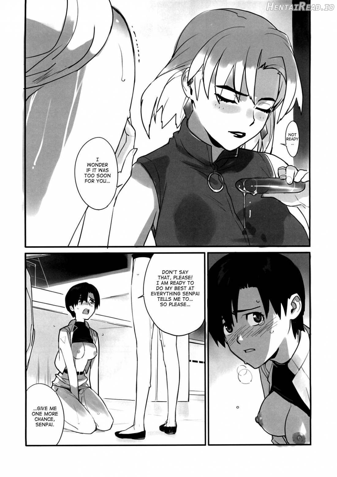 Eee Hentai Chapter 1 - page 10