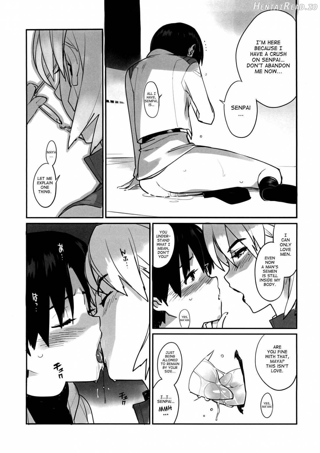 Eee Hentai Chapter 1 - page 11