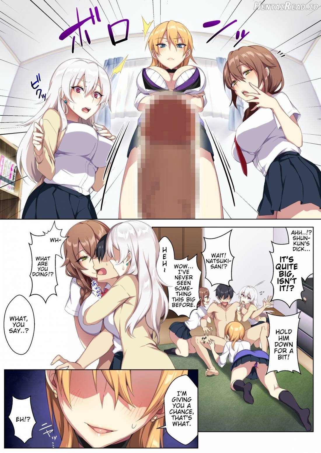 Karui Kimochi de Heya ni Ageta Gal to Hamemakuri!? Chapter 1 - page 11