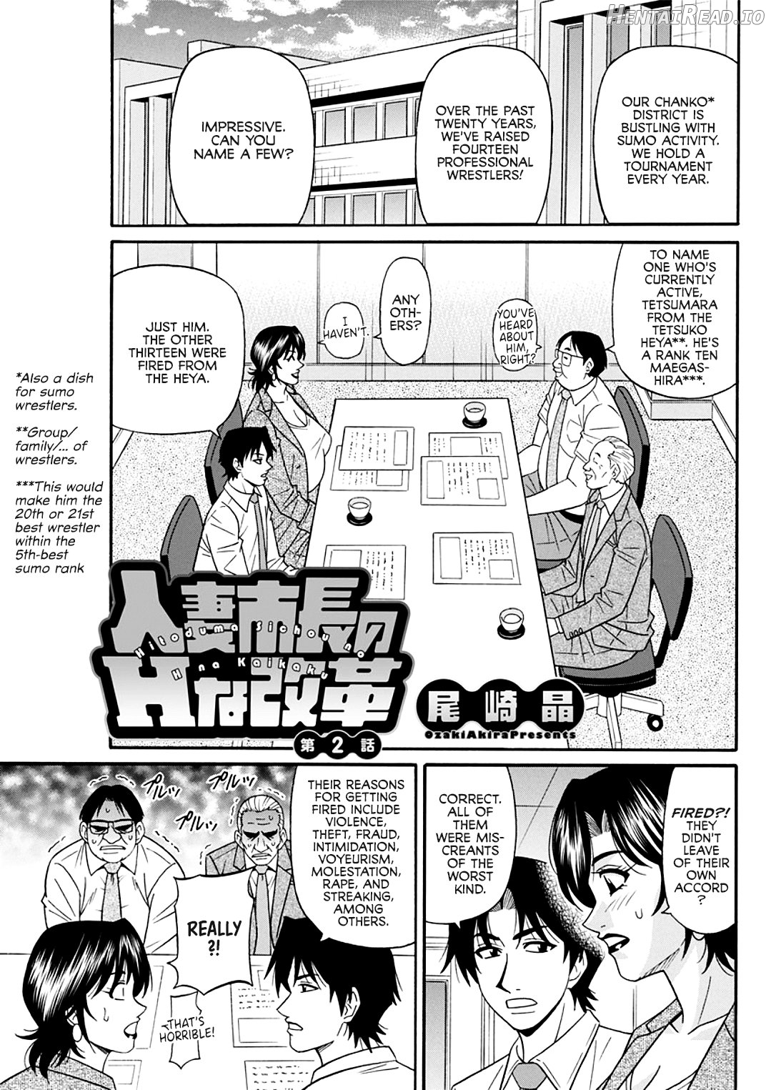 Hitozuma Shichou no Inbi na Seikou Kaikaku Chapter 1 - page 22