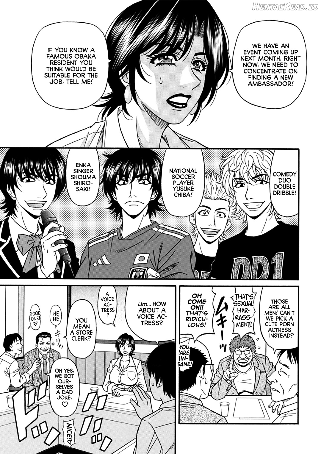 Hitozuma Shichou no Inbi na Seikou Kaikaku Chapter 1 - page 80