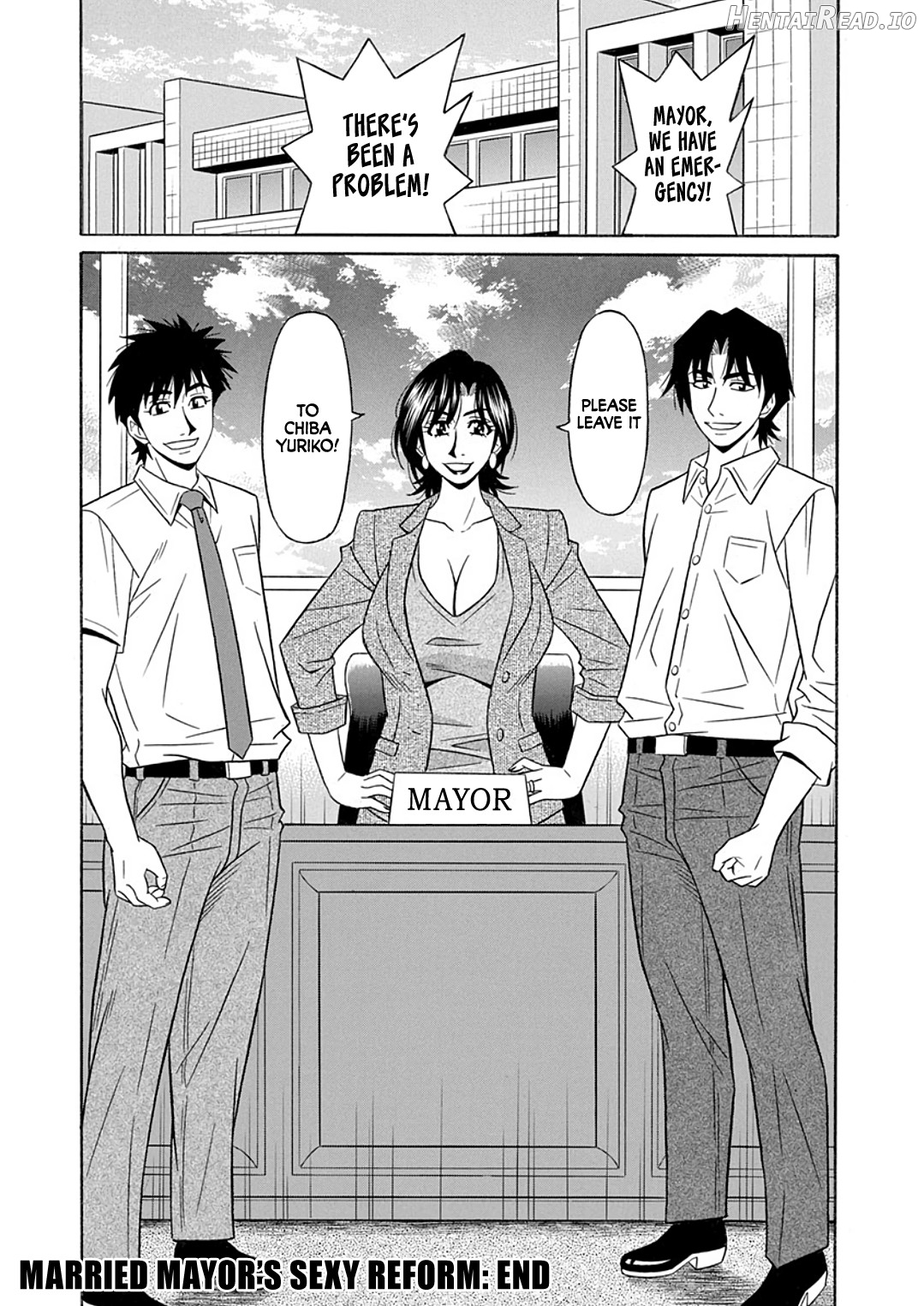 Hitozuma Shichou no Inbi na Seikou Kaikaku Chapter 1 - page 185