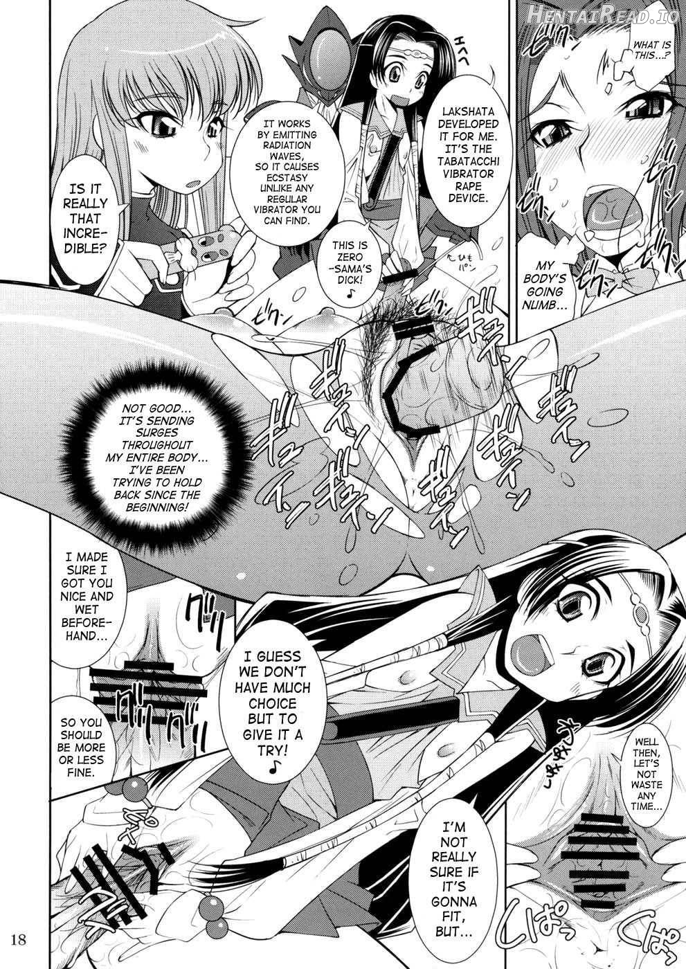 K2 Hentai Chapter 1 - page 16