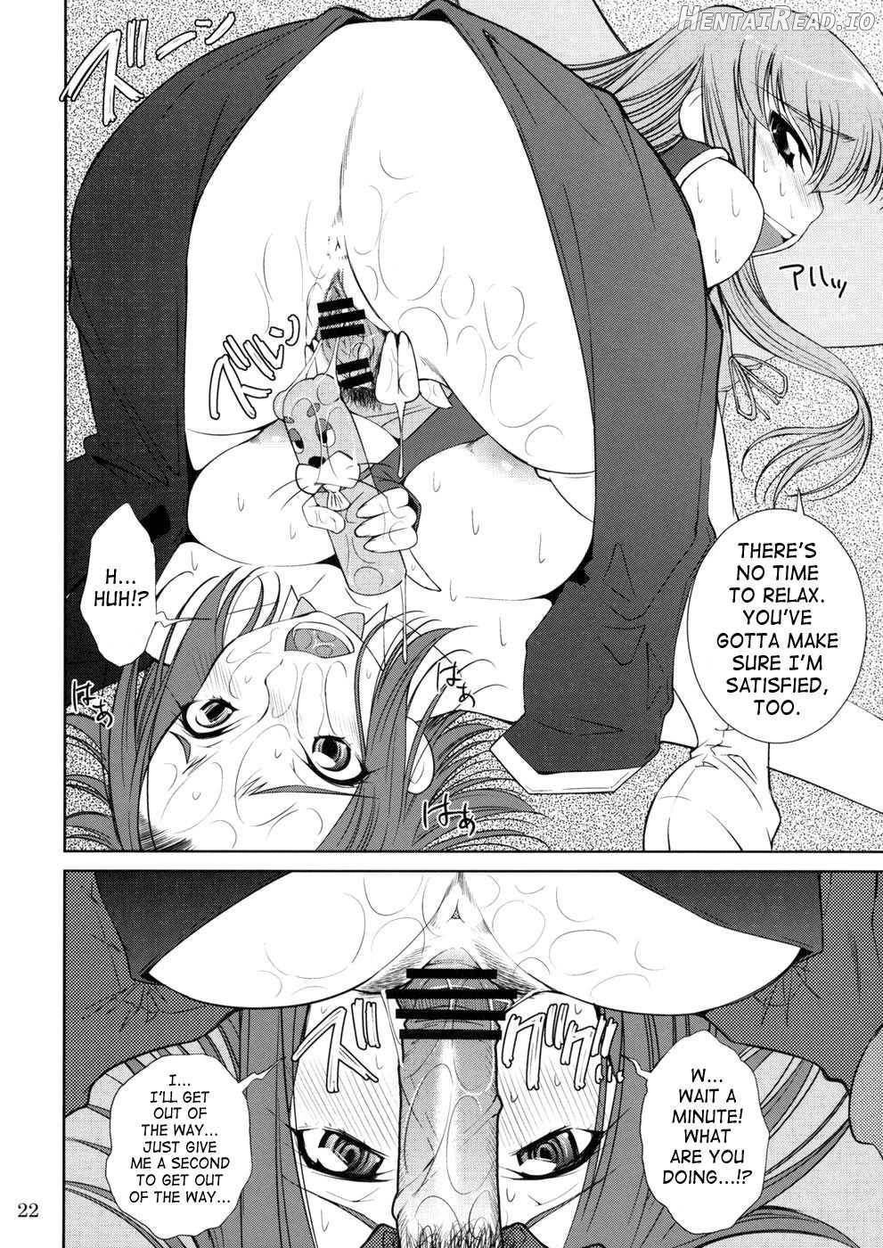 K2 Hentai Chapter 1 - page 20