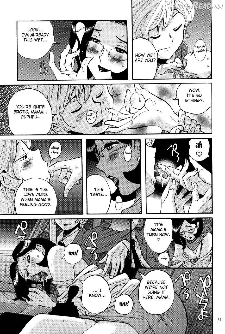 Nympho Maman Boshi Soukan - Mama no Shikyuu wa Boku no Mono Chapter 1 - page 11