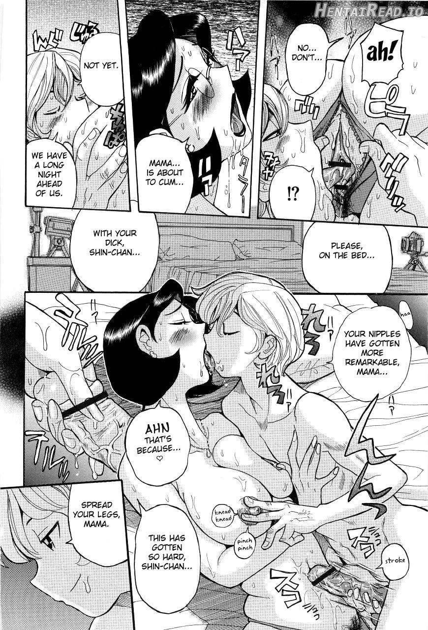 Nympho Maman Boshi Soukan - Mama no Shikyuu wa Boku no Mono Chapter 1 - page 20