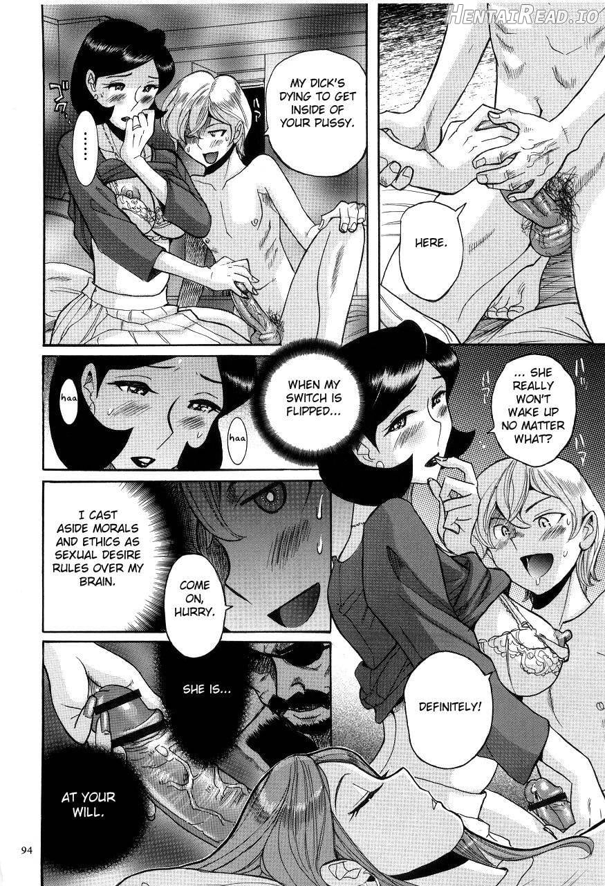 Nympho Maman Boshi Soukan - Mama no Shikyuu wa Boku no Mono Chapter 1 - page 91