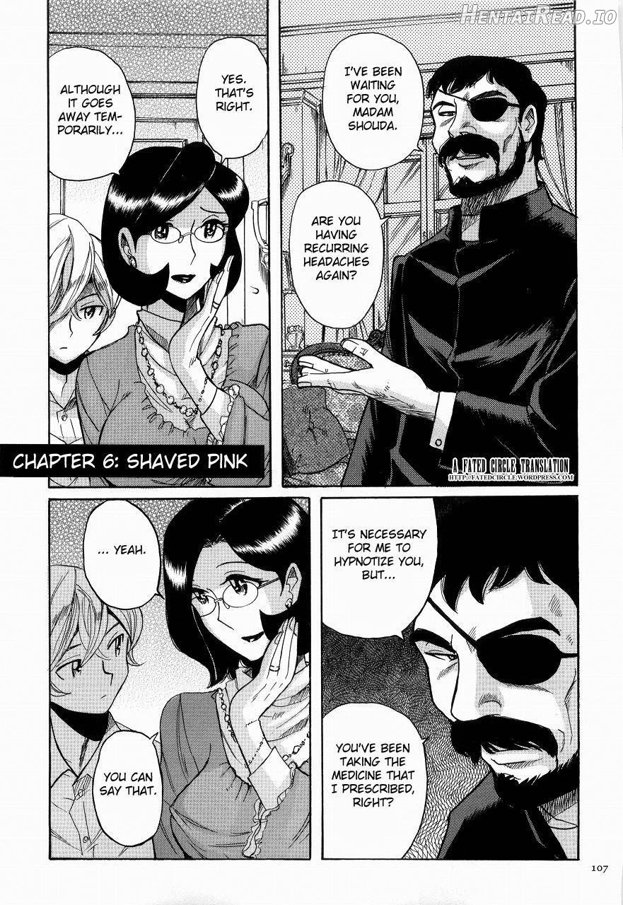 Nympho Maman Boshi Soukan - Mama no Shikyuu wa Boku no Mono Chapter 1 - page 104