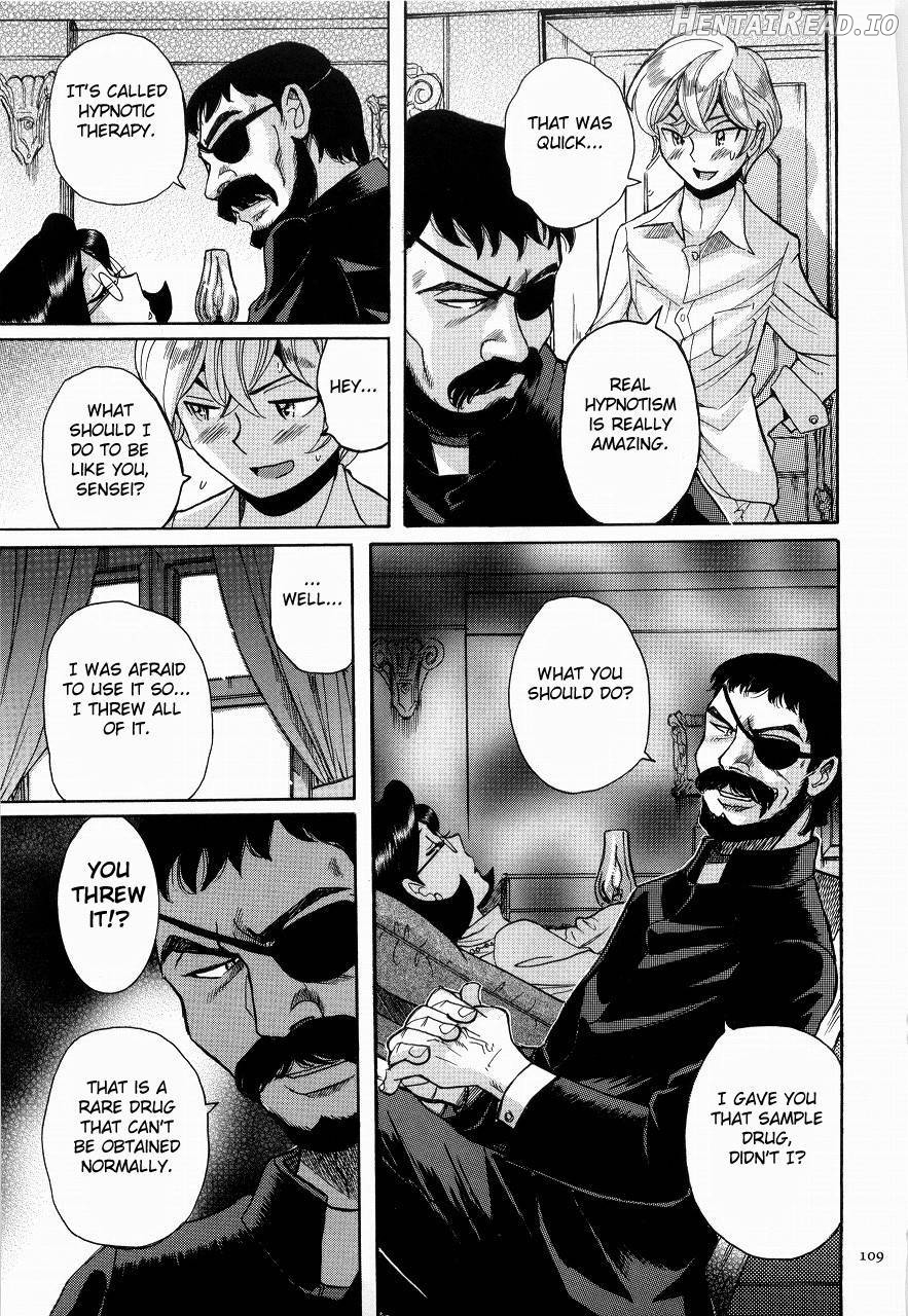 Nympho Maman Boshi Soukan - Mama no Shikyuu wa Boku no Mono Chapter 1 - page 106