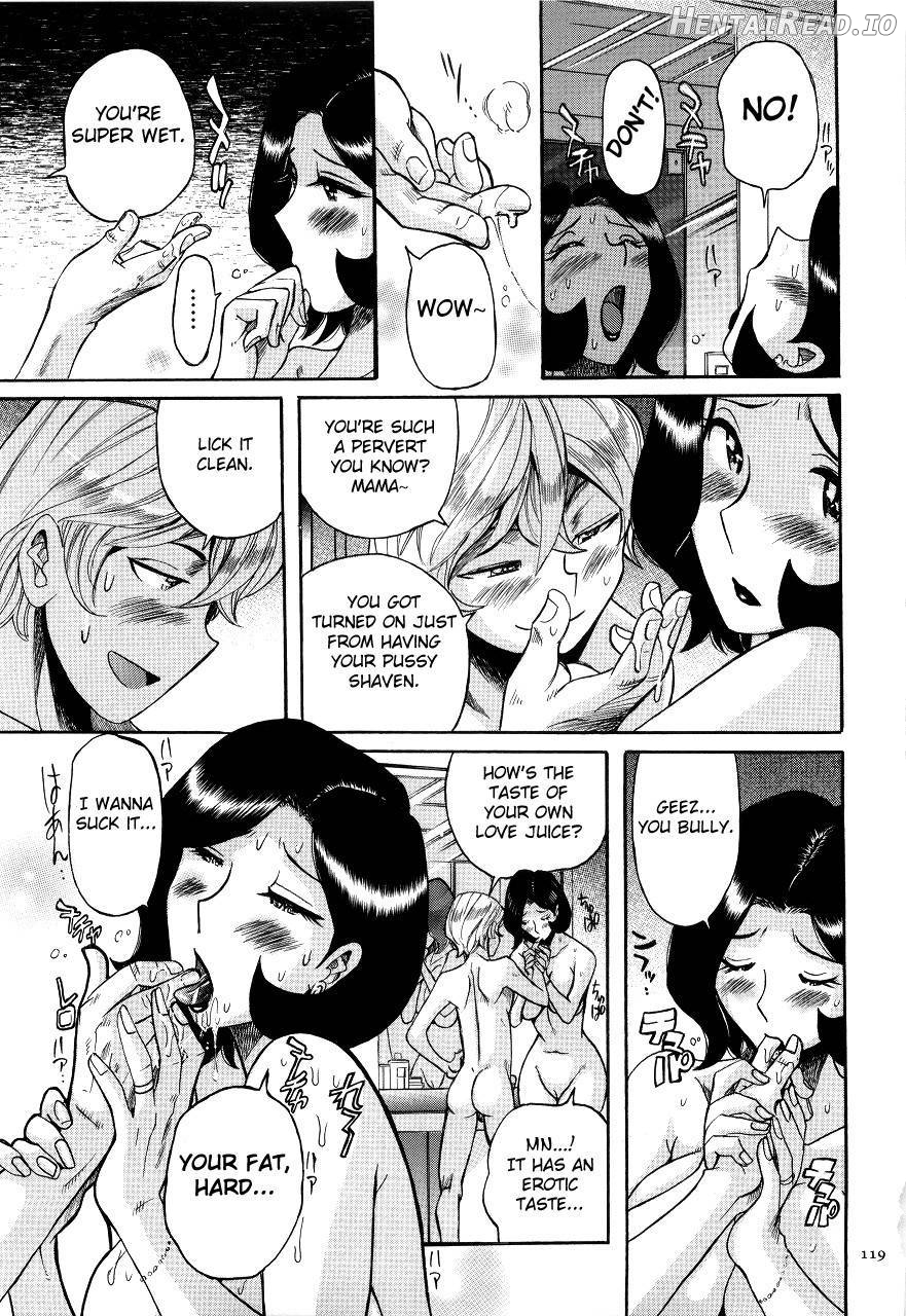 Nympho Maman Boshi Soukan - Mama no Shikyuu wa Boku no Mono Chapter 1 - page 116