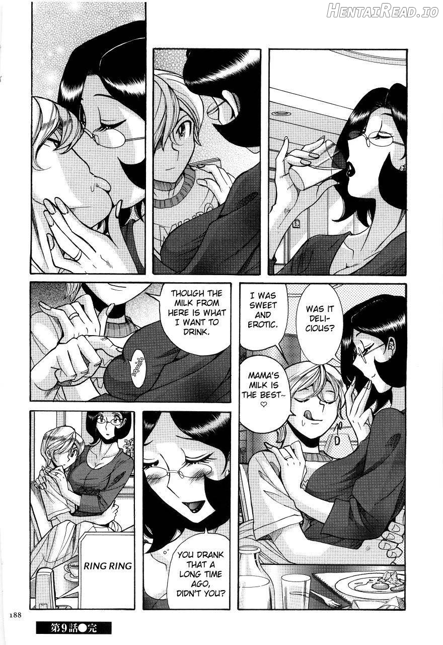 Nympho Maman Boshi Soukan - Mama no Shikyuu wa Boku no Mono Chapter 1 - page 184