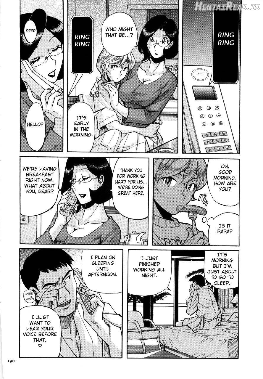 Nympho Maman Boshi Soukan - Mama no Shikyuu wa Boku no Mono Chapter 1 - page 186