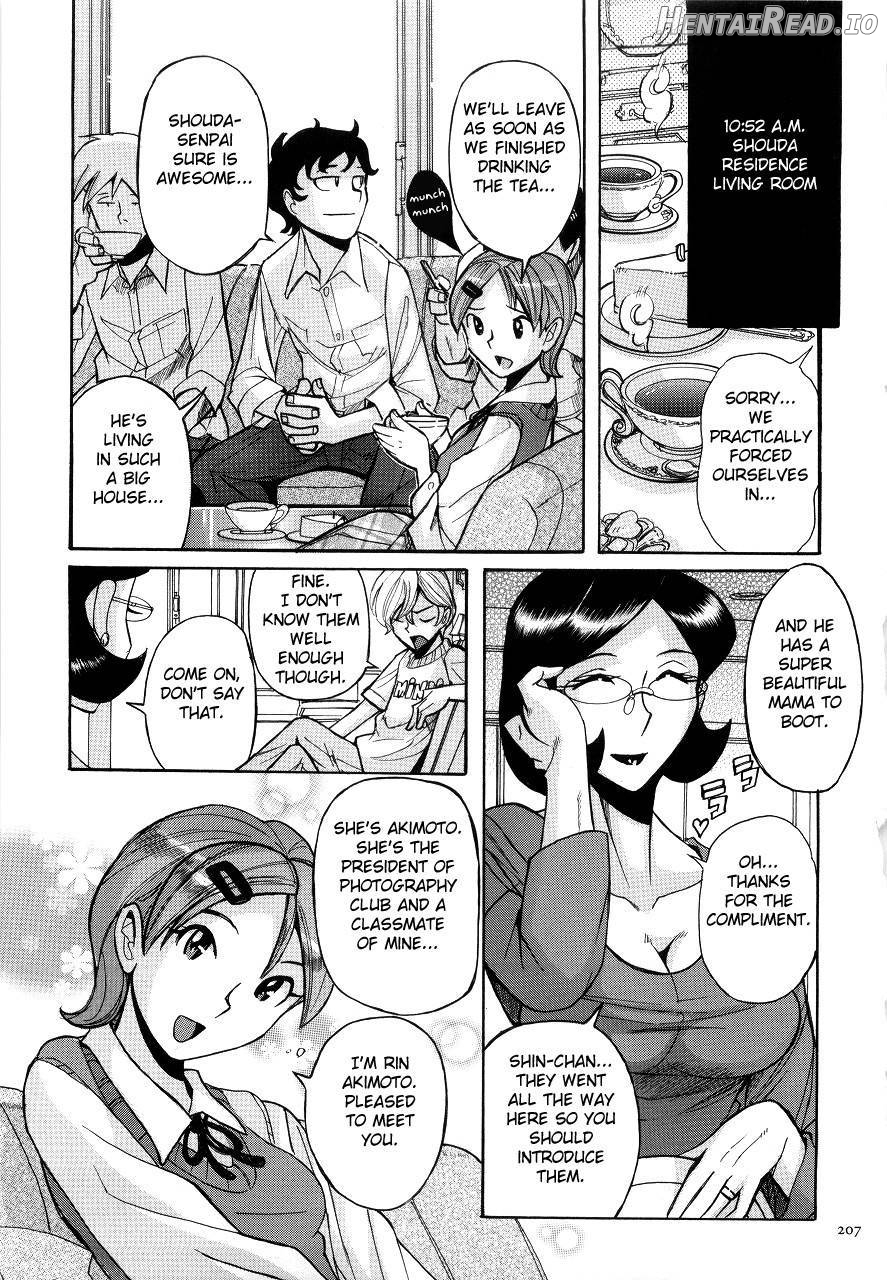 Nympho Maman Boshi Soukan - Mama no Shikyuu wa Boku no Mono Chapter 1 - page 203